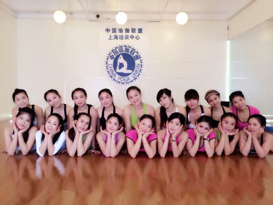 中国瑜伽联盟上海教练中心-2015年寒假教练培