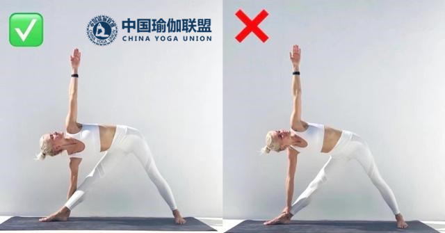 瑜伽教练考证