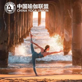 瑜伽教练拉伸腋窝都练什么体式？告诉你3个拉伸腋窝体式！